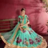Latest Zeel 7512 Art Silk Floral Printed Lehenga Choli Wholesale Surat 2026