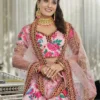 Zeel 7516 Art Silk Embroidery Zari Work Wedding Lehenga Choli Wholesale Surat