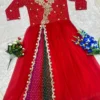 Launching Madhuri 260 Georgette Anarkali Embroidery Gown Wholesale Surat 2026