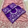 Kiara Bhakti Chinon Silk Party Wear Saree Wholesale Surat