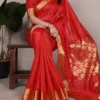 Stylish WMN 7903 Raw Silk Zari Weaving Work Saree Wholesale 2026
