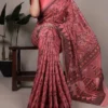 Buy WMN 7414 Poly Cotton Thread Weaving Work Saree Wholesale 2026