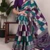Beautiful WMN 7045 Viscose Chanderi Printed Saree Wholesale 2026