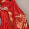 Stylish WMN 7903 Raw Silk Zari Weaving Work Saree Wholesale 2026