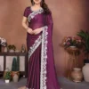 Beautiful Kiara Starbucks1 Rangoli Silk Embroidery Festival Saree Wholesale Surat 2026
