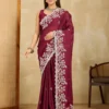 Latest Kiara Maharani Rangoli Silk Embroidery Wedding Saree Wholesale Surat 2026