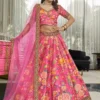 Latest Zeel 7512 Art Silk Floral Printed Lehenga Choli Wholesale Surat 2026