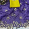 Beautiful RC1 Candy Crush Silk Moti Work Party Wear Saree Wholesale Surat 2026