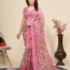 Stylish Kiara Vaamika 8 Soft Net Chikankari Embroidery Work Saree Wholesale Collection 2026