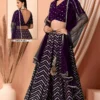 Zeel 1026 Tissue Silk Wedding & Party Wear Lehenga Choli Wholesale Surat