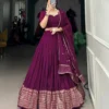 Stylish WMN 1906 Pure Chanderi Weaving Lehenga Choli Wholesale 2026