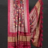Stylish WMN 4001 Gaji Silk Printed Tassels Work Dupatta Wholesale 2026