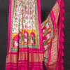 Stylish WMN 4001 Gaji Silk Printed Tassels Work Dupatta Wholesale 2026