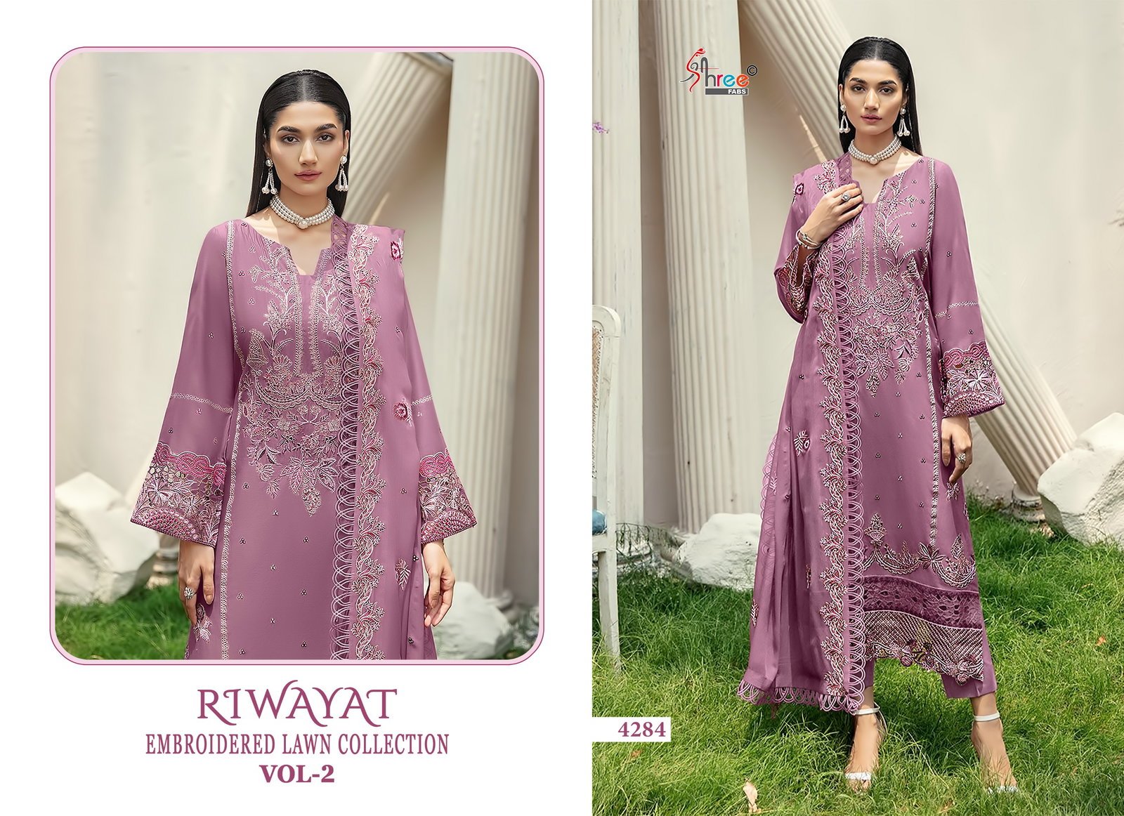 Latest Shree Riwayat Embroidered Lawn Collection Vol 2 Kota Dupatta Cotton Salwar Suit Wholesale 2026