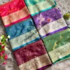 Stylish BLJ Vol 104 Banarasi Glass Satin Tissue Silk Saree Gujarat Surat Saree Market 2026