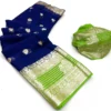 SNT Pure Viscose Georgette Saree Fancy Zari Border