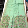 RGS Cotton Daily Wear Saree Wholesale Surat