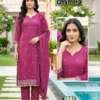 Latest Dnp Inaaya Roman Silk Top Bottom With Dupatta Wholesale 2026