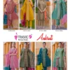 Buy Mystic 9 Aakruti Vol 1 Vertican Shimmer Flaired Top With Bottom And Dupatta Wholesale 2026