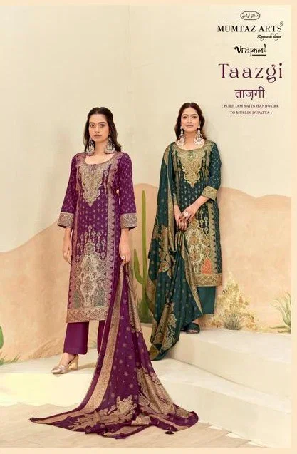Mumtaz Arts Taazgi Viscose Jam Printed Dress Material Collection Wholesale