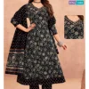 Launching Mcm Anarkali Vol 11 Readymade Cotton Anarkali Kurti Set Collection Wholesale 2026