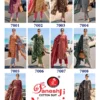 Beautiful Ganeshji Nargis Vol 7 Indo Cotton Printed Dress Material Collection Wholesale 2026