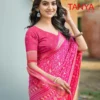 Kashvi Tanya Vol 2 Dull Moss Saree Collection Wholesale