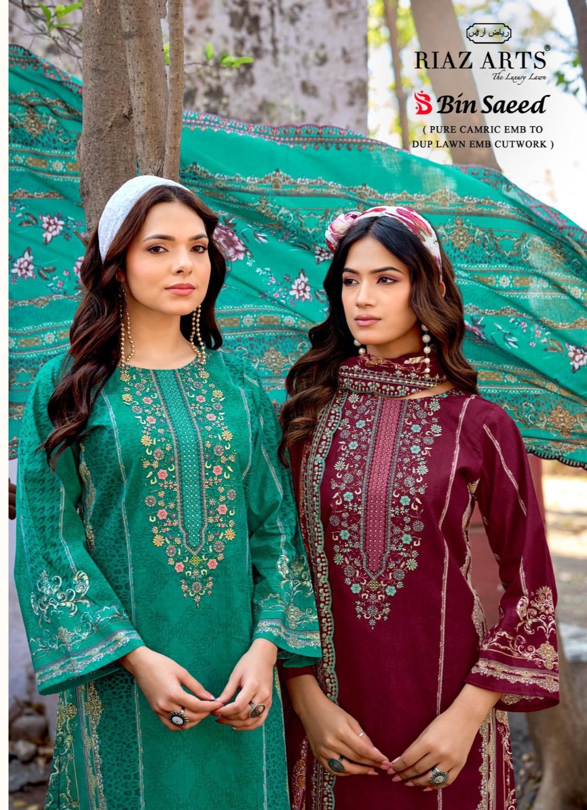 Riaz Arts Bin Saeed Surbhi Cambric Cotton Embroidered Dress Material Collection Wholesale