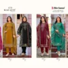 Buy Riaz Arts Bin Saeed Surbhi Cambric Cotton Embroidered Dress Material Collection Wholesale 2026