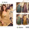 Latest Gobuni Shreya Kolkata Cotton Lichi Work Saree Collection Wholesale 2026