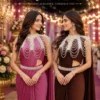 Mrudangi Vrinda Lycra Ready To Wear Designer Saree Collection Wholesale