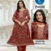 Launching Kaya Parthi Rayon Printed Kurti With Bottom Dupatta Wholesale 2026