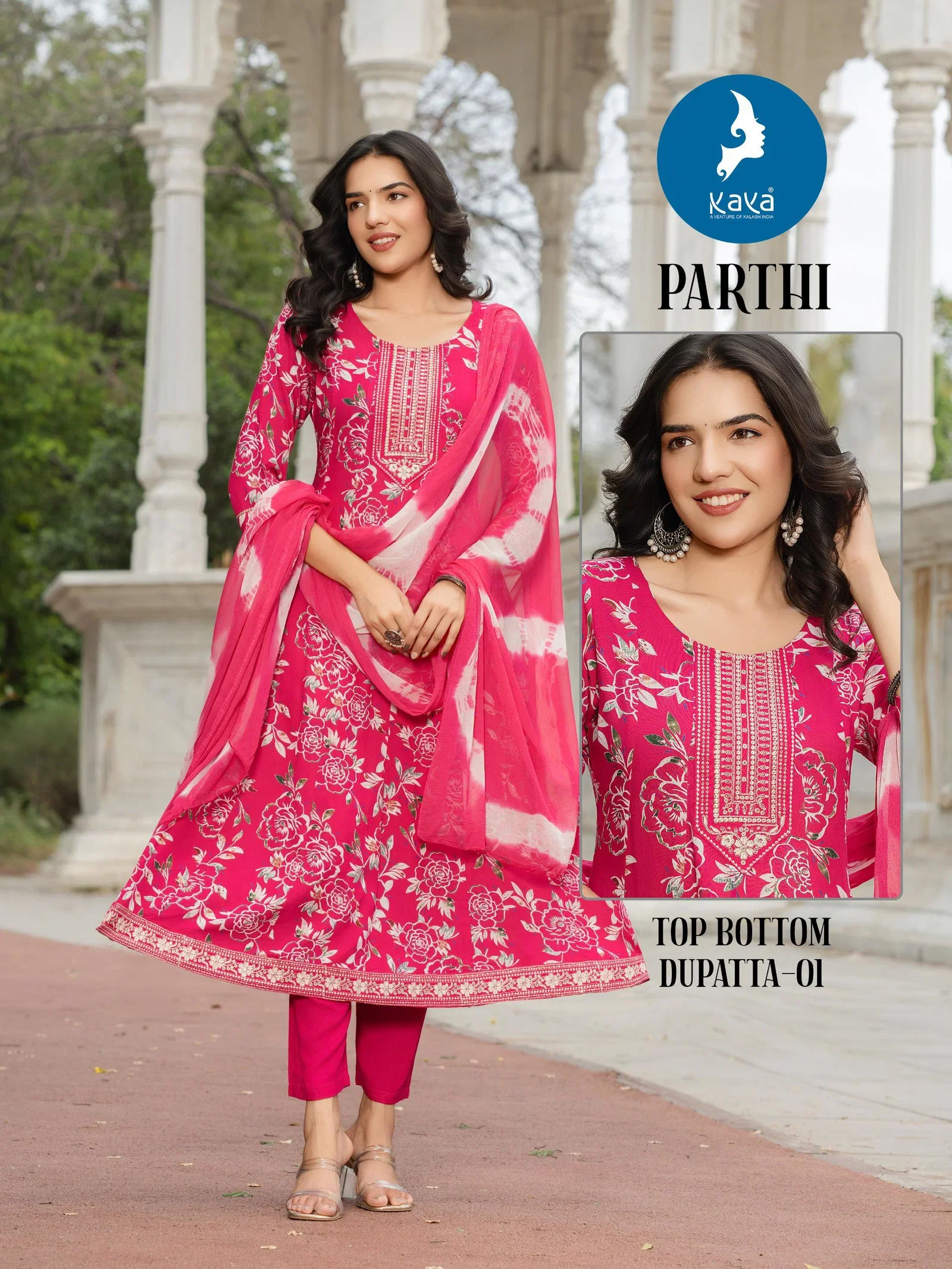 Launching Kaya Parthi Rayon Printed Kurti With Bottom Dupatta Wholesale 2026