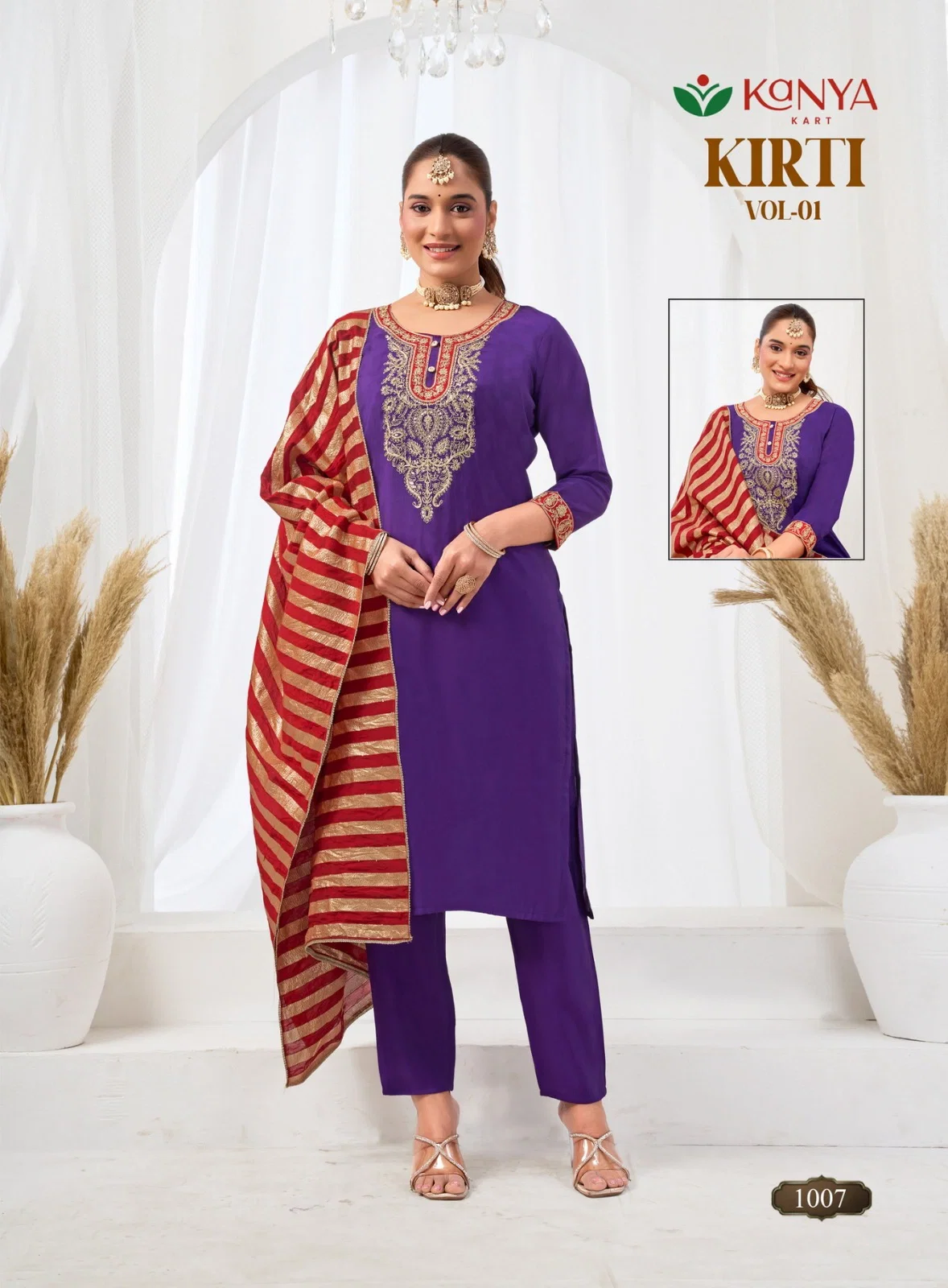 Launching Kanya Kriti Vol 1 Roman Silk Embroidery Top Bottom With Dupatta Wholesale 2026