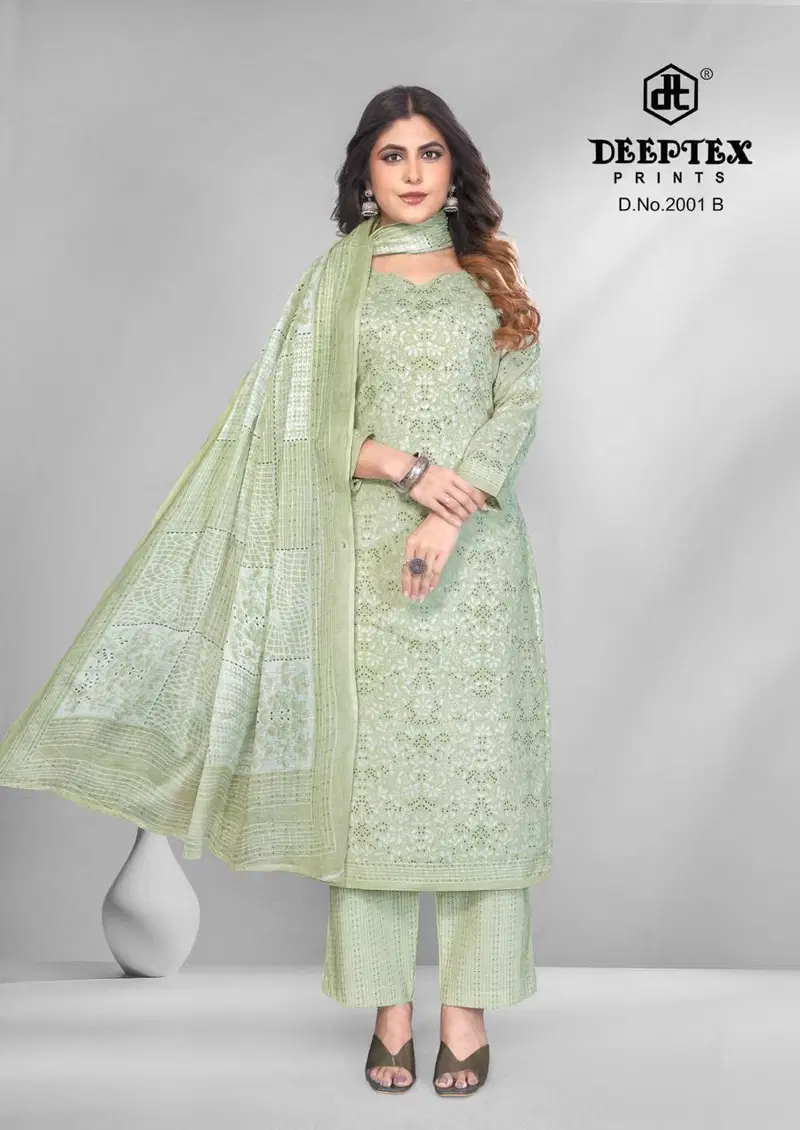 Buy Deeptex 4 Colour Vol 2 Cotton Printed Fancy Dress Material Collection Wholesale 2026