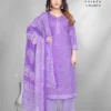 Buy Deeptex 4 Colour Vol 2 Cotton Printed Fancy Dress Material Collection Wholesale 2026
