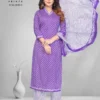 Buy Deeptex 4 Colour Vol 2 Cotton Printed Fancy Dress Material Collection Wholesale 2026
