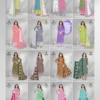 Buy Deeptex 4 Colour Vol 2 Cotton Printed Fancy Dress Material Collection Wholesale 2026