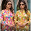 Dnp Popcorn Rayon Top With Pant Set Wholesale