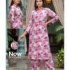Stylish Dnp Popcorn Rayon Top With Pant Set Wholesale 2026