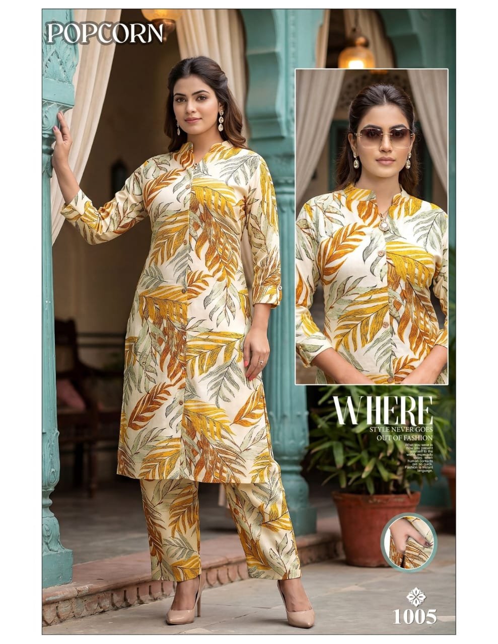 Stylish Dnp Popcorn Rayon Top With Pant Set Wholesale 2026