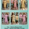 Stylish Dnp Popcorn Rayon Top With Pant Set Wholesale 2026