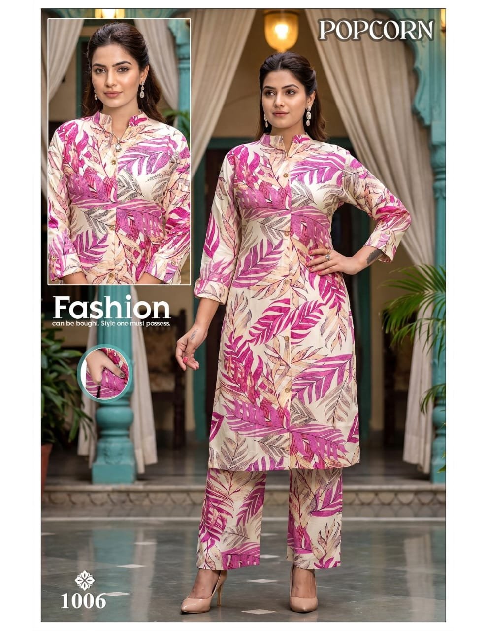 Stylish Dnp Popcorn Rayon Top With Pant Set Wholesale 2026