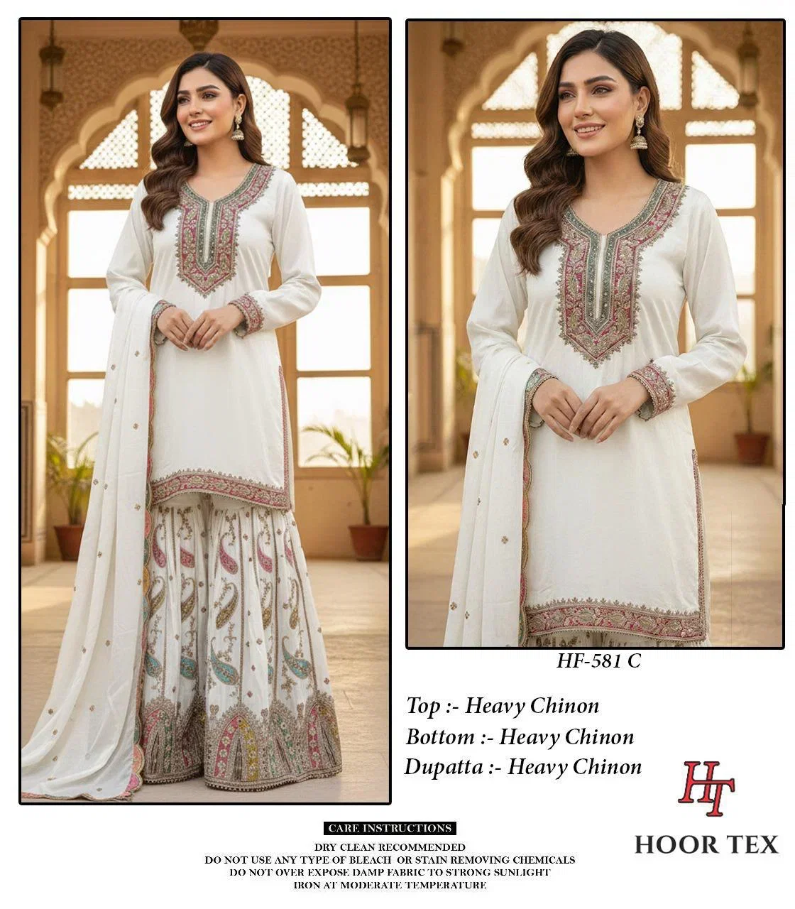 Buy Hoor Tex 851 A To D Chinon Embroidered Salwar Kameez Wholesale 2026