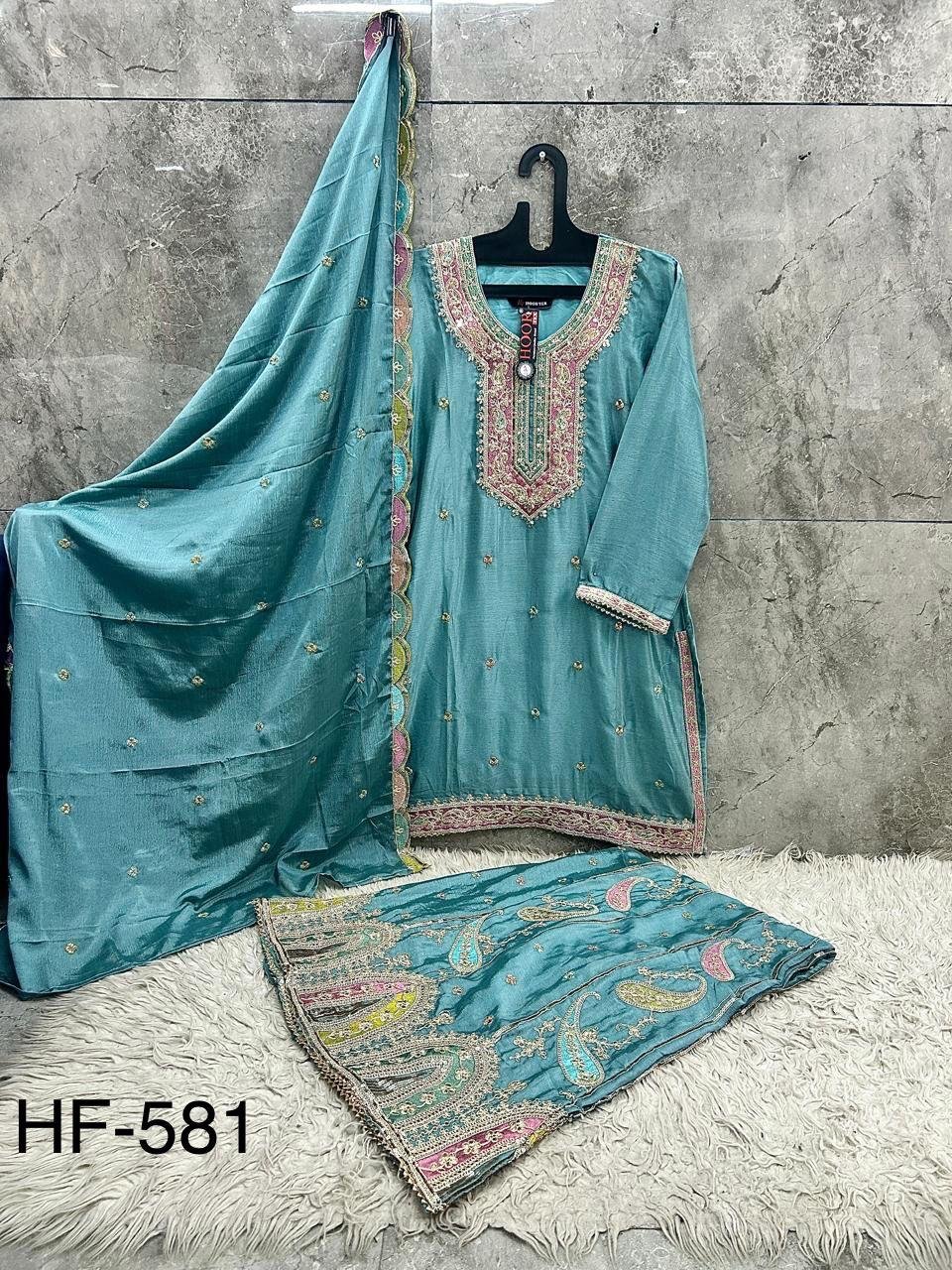 Buy Hoor Tex 851 A To D Chinon Embroidered Salwar Kameez Wholesale 2026