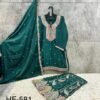 Buy Hoor Tex 851 A To D Chinon Embroidered Salwar Kameez Wholesale 2026