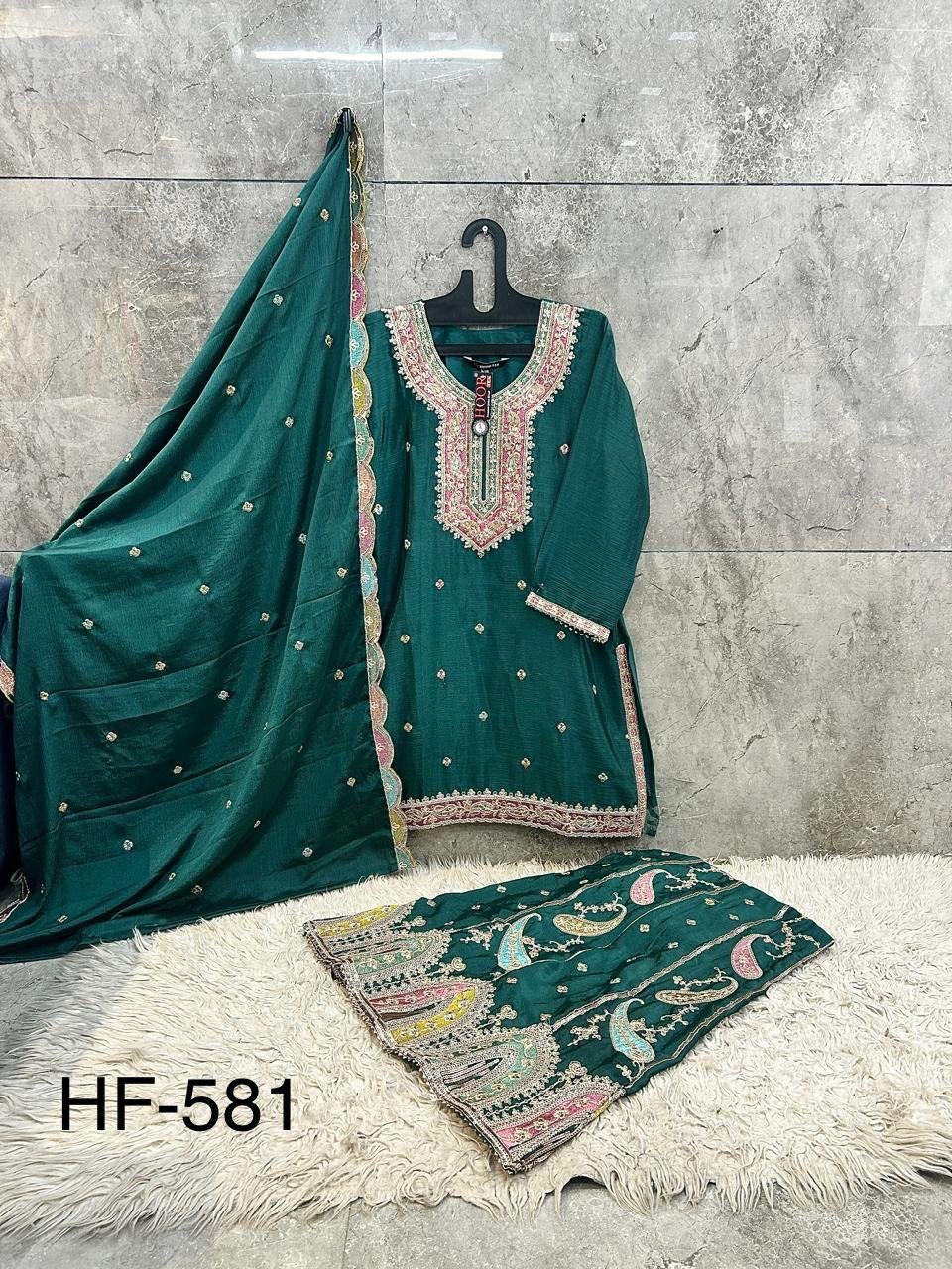 Buy Hoor Tex 851 A To D Chinon Embroidered Salwar Kameez Wholesale 2026
