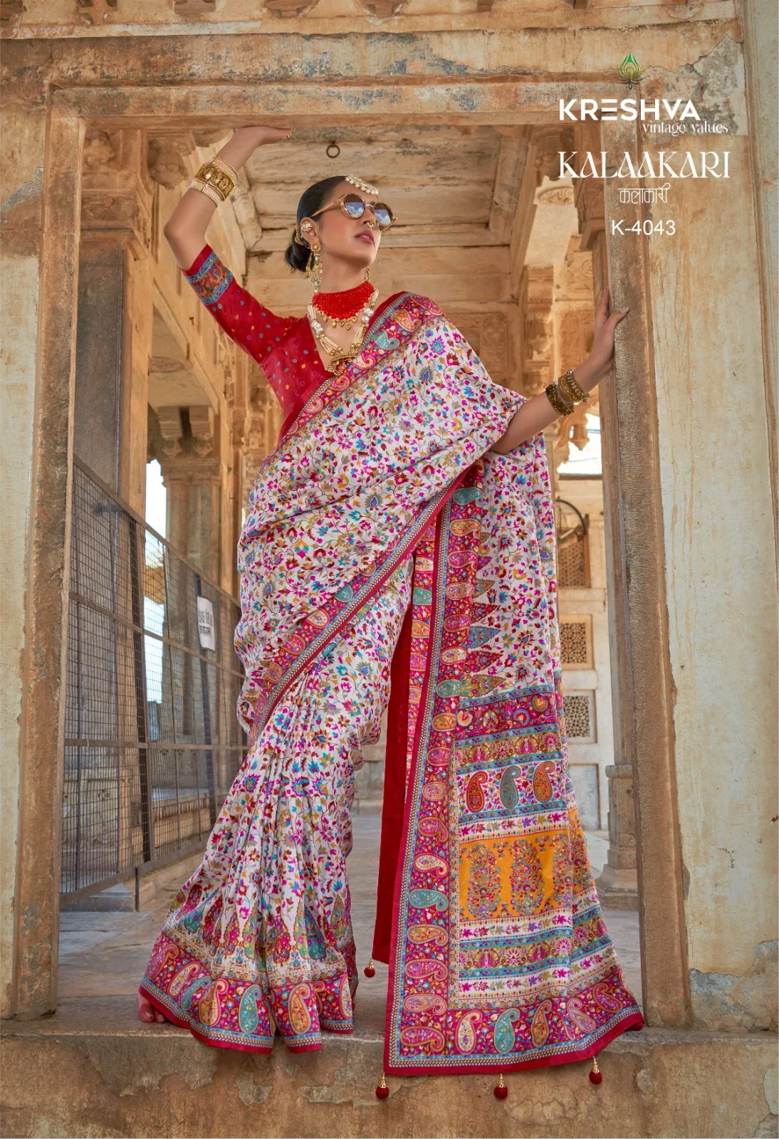 Launching Kreshva Kalaakari Pv Silk Luxury Printed Saree Collection Wholesale 2026
