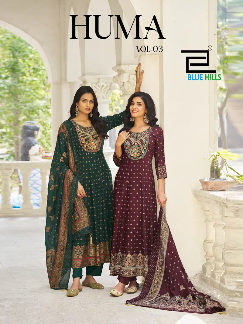 Blue Hills Huma Vol 3 Rayon Thread Embroidered Kurti With Bottom Dupatta Wholesale