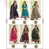 Buy Blue Hills Huma Vol 3 Rayon Thread Embroidered Kurti With Bottom Dupatta Wholesale 2026